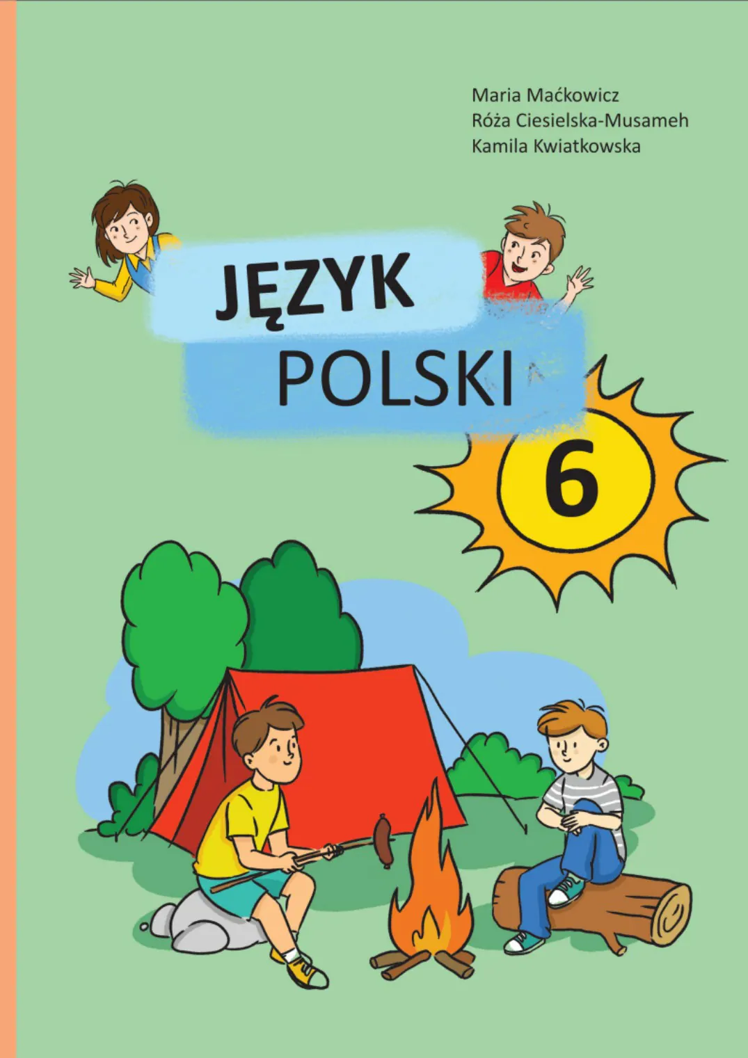 Сторінка 1